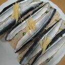 生さんまが食べられる今の時期限定寿司